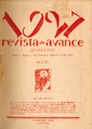 Portada del número 1 de la Revista de Avance, La Habana, 15 de marzo de 1927. Fundación José Ortega y Gasset, Madrid.