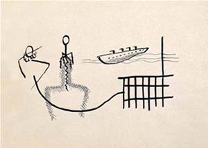 Sin ttulo, hacia 1929 Tinta sobre papel, 158 x 218 mm [Frontis al poema El alma en accin]