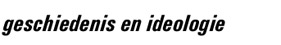 Geschiedenis en ideologie